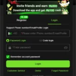 how to play the 10win game